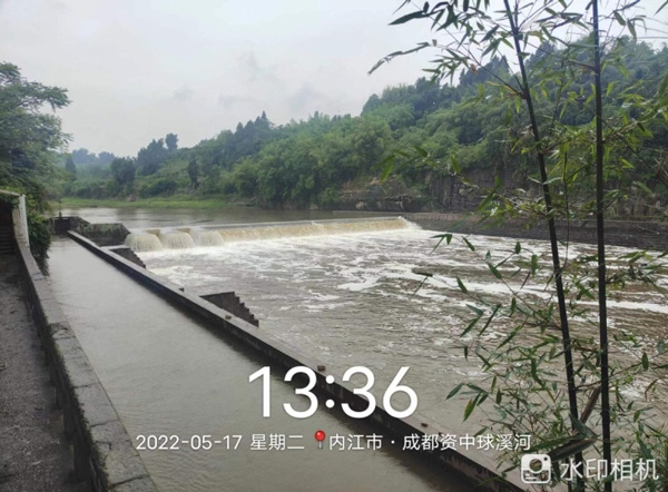 四川省球溪河（仁壽段）國(guó)考斷面水質(zhì)提升治理項(xiàng)目